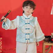 男孩演出表演服国潮古装 国风儿童秋冬款 拜年服 汉服新中式 男童唐装