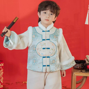 男童唐装汉服新中式国风儿童秋冬款男孩演出表演服国潮古装拜年服