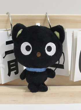 跨境新品Chococat Plush-Sanrio 巧克力猫咪公仔钥匙扣挂件包玩偶