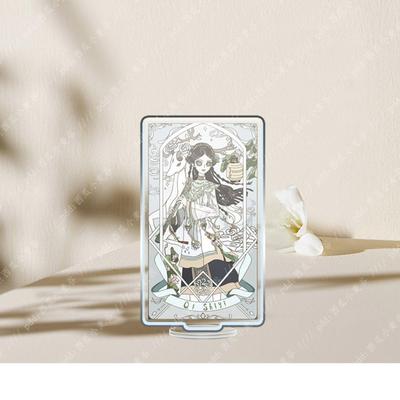 第五人格塔罗牌奇趣周边摆件