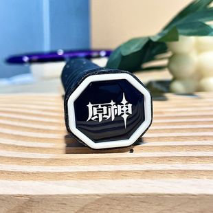 羽毛球拍底盖贴纸羽毛球网球拍底盖贴羽毛球手柄后盖卡通