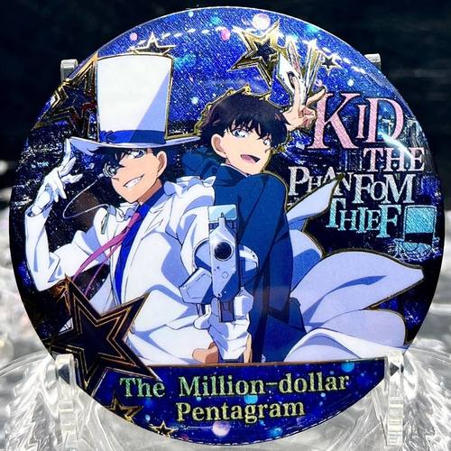 名侦探柯南双闪吧唧徽章谷子周边浮雕冷烫怪盗基德学生书包痛包