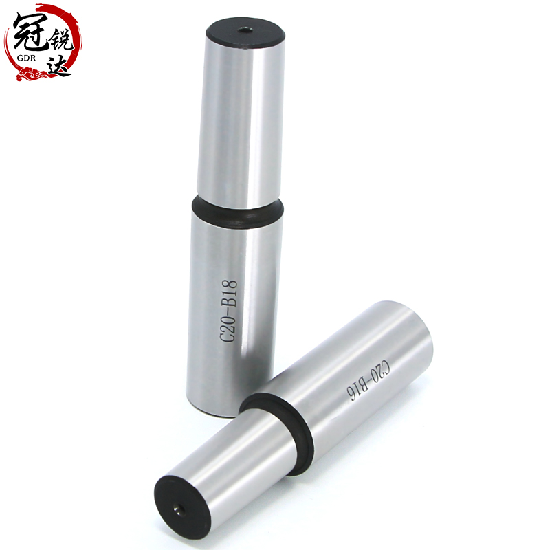 铣床直柄钻夹头连接杆 C10 C12 C16 C20 B10 B12 B16 B18 连接柄