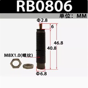 SMC缓冲器RB0604/0805/RBC1007/1411/1412/2015/0806S/2725SJ