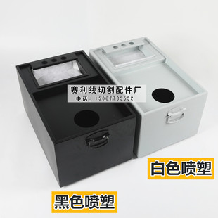 线切割配件 线切割水箱 快丝水箱 订做水箱 订做罩壳 钣金 新款