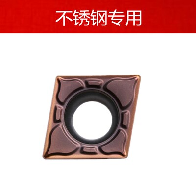株洲钻石数控刀片CCMT060202 060204-EF YBG205 CCMT09T302-EF