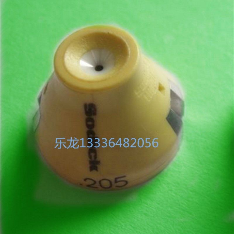 精呈机 慢走丝 线切割 钻石眼模 导丝嘴 导线器 配件0.255 0.26,珠宝/钻石/翡翠,翡翠裸石/蛋面,淘宝优惠券,粉丝福利购,淘宝优惠卷