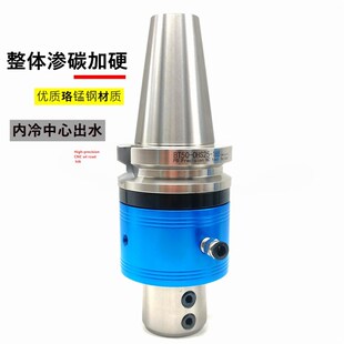 加工中心外转内冷油路U钻刀柄BT40/50侧固3220内置高速轴承油路套