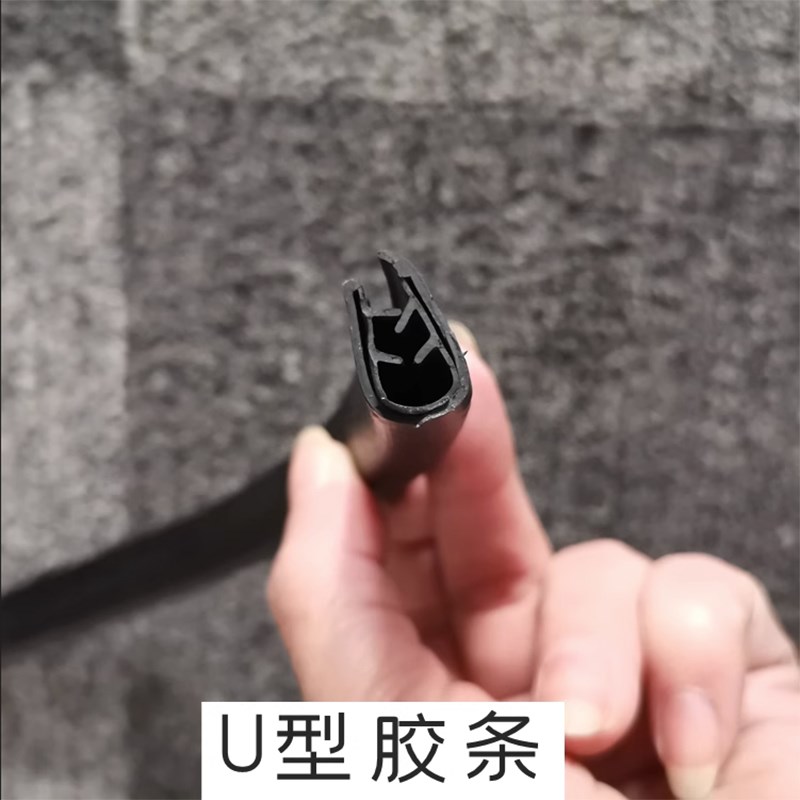 挖掘机胶条三一小松日立卡特神钢斗山H大宇驾驶室门玻璃窗密封条