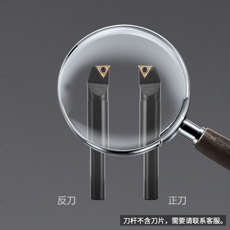 数控内孔车刀刀杆93度S08K10K12M16Q-STUPR09/1103内孔刀车床内圆