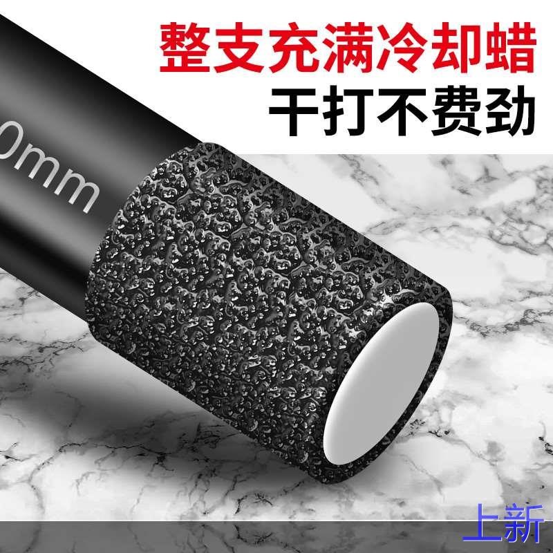 角磨机瓷b砖开孔器钻头手磨机打孔器大理石石材水钻钻孔机新款