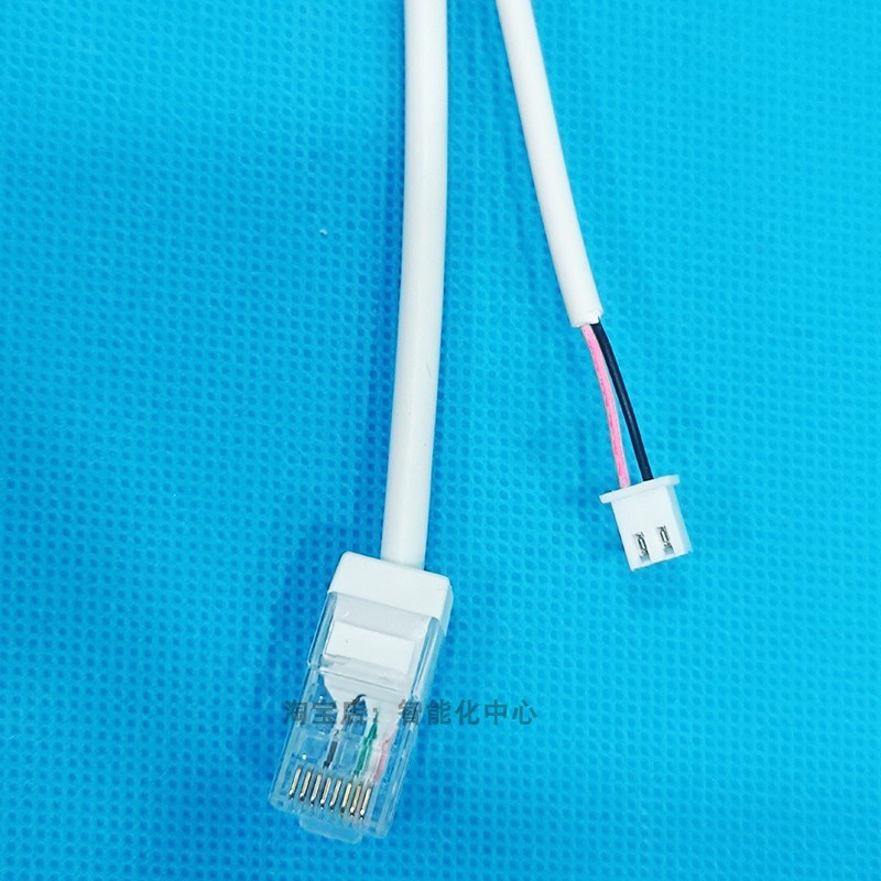 安居宝楼宇对讲数字分机转压分离线电源转接头可视电话门铃转换器