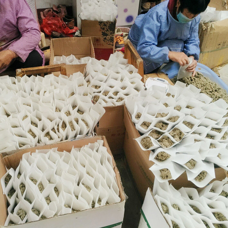 10片艾绒包艾草包热敷艾灸包家用电热护颈带颈椎脖子电加热艾绒片