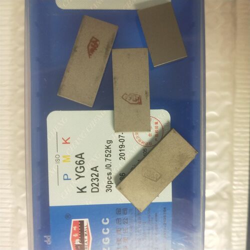 自贡总厂硬质合金刮研刀片 YG6A D232A D222A 质量耐用