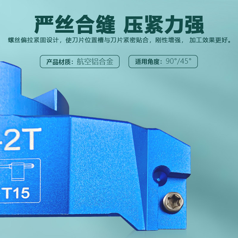 数控桥式AP16/SE12铝制飞刀盘CNC加工中心光铝用铝合金面铣刀盘