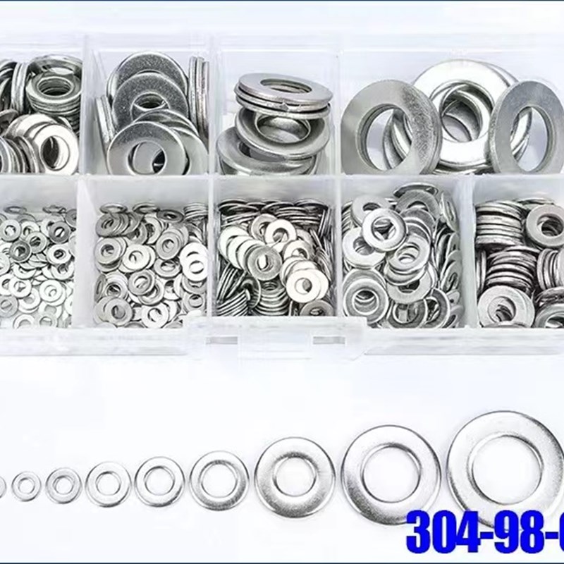 304不锈钢平垫套装垫圈盒装五金螺丝垫片套装620PCS/1010PCS