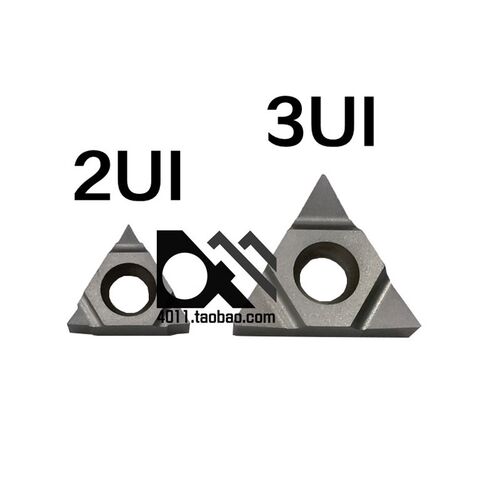 Vargus瓦格斯螺纹切削刀片 2UIDC60TM VBX 五金工具专业螺纹加工
