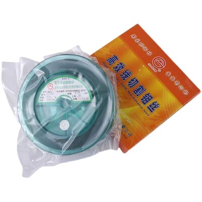 线切割光明钼丝0.2/0.18mm 2000米0.16mm定尺尖明钼丝正品原厂