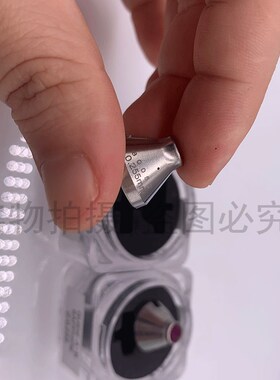 慢走丝眼膜苏三光徕通精呈S103红宝石钻石沙迪克下眼膜0.255