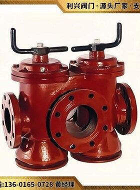 利兴T692-94船用法兰式铸钢油舱呼吸阀提供各种阀门 规格型号齐全