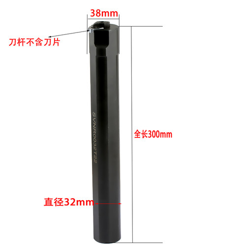 内孔方牙矩形牙刀杆32方加长数控车牙螺纹刀片车床内径25内孔刀杆