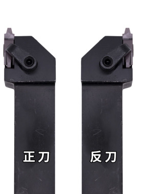 数控梯形立式外螺纹刀杆SCVER2020K22/2525M22VER牙距3-10T型刀片