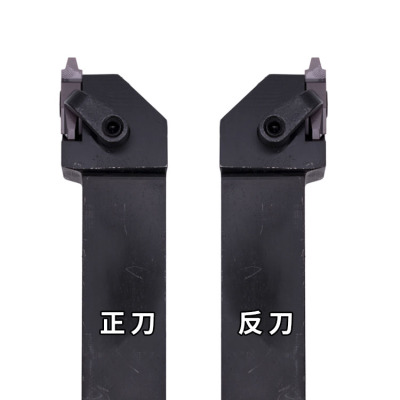 数控梯形立式外螺纹刀杆SCVER2020K22/2525M22VER牙距3-10T型刀片