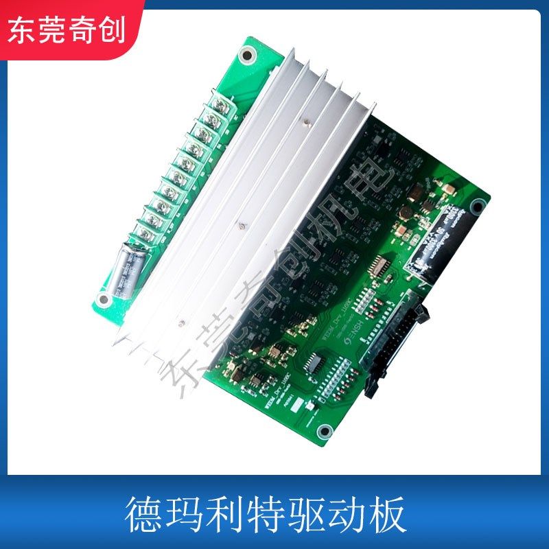 线切割机床配件德玛利特驱动伺服板电柜电路板线路板高频板电阻,珠宝/钻石/翡翠,翡翠裸石/蛋面,淘宝优惠券,粉丝福利购,淘宝优惠卷