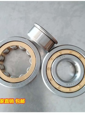 内圈单挡边圆柱滚子轴承NJ305 306 307 308 309 310 304 303 206