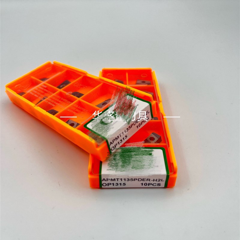 株洲槽型数控铣刀片APMT16o04PDER APMT1135PDER-XDU M2L OP1315