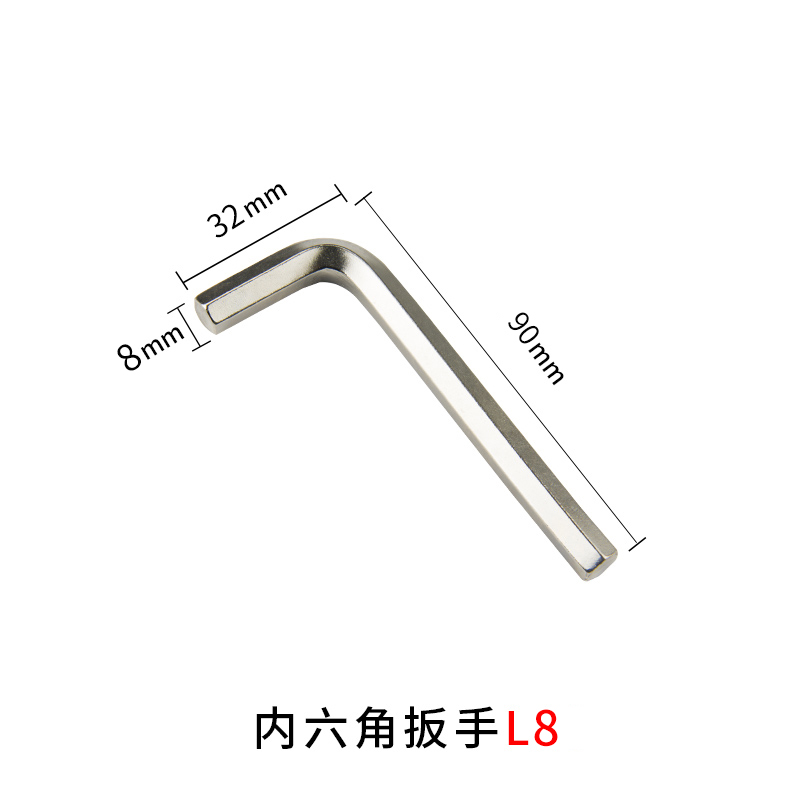 进口S2数控刀具配件内六角扳手L2/2.5/3/4/5mm工具内六棱12.9级T