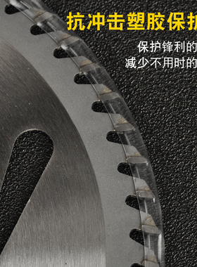 硬质木工合金锯片4寸7寸9寸 钨钢锯片切割片 手提锯合金圆盘锯片