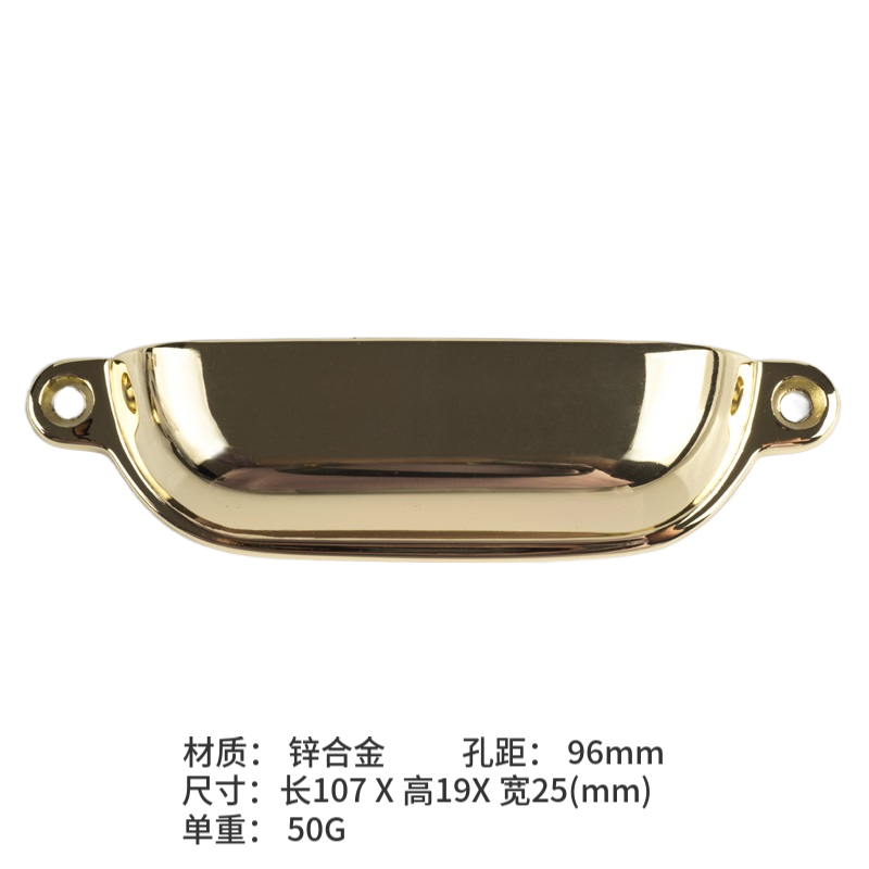 明装黑色欧式简约耳朵锌合金贝壳半圆橱柜把P手田园衣柜抽屉拉手
