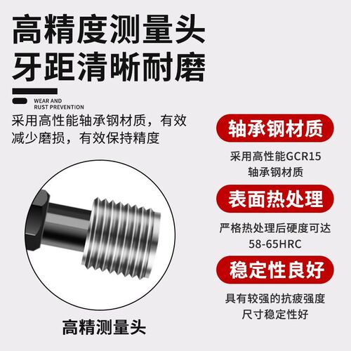 NPS螺纹环规塞规高精度通止规螺纹检具内径螺纹环塞规量具1/16-28