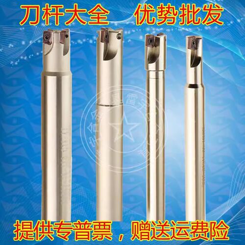 进口数控铣刀片 JDMT070204R 070208R JP4020 CY250 精铣刀粒