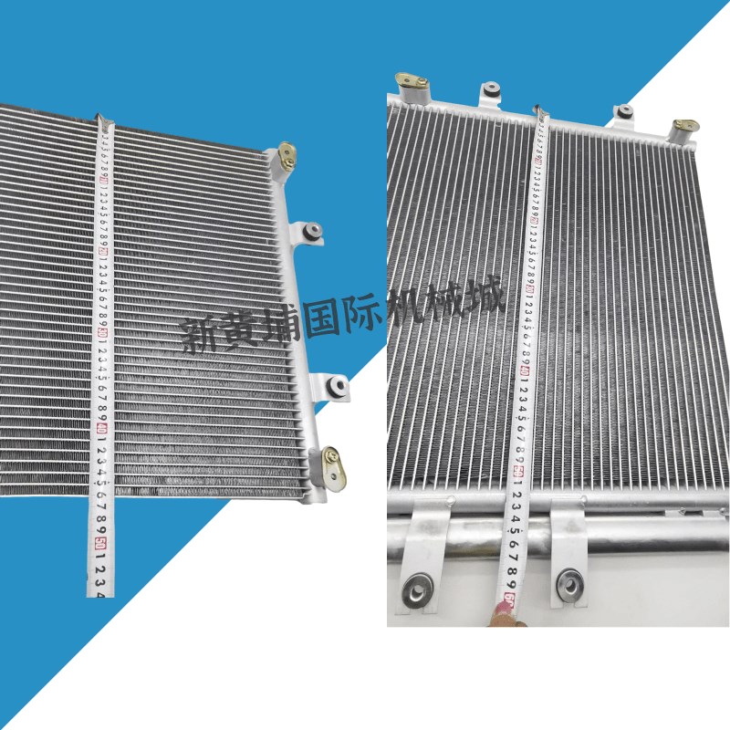 挖掘机徐工150DA/2n15DA/200DA/210D/270D空调散热器冷凝器 散热