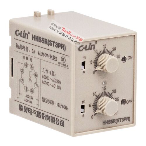 欣灵C-Lin循环延时继电器HHS5PR HHS5R(ST3PR) AC220V 110V DC24V