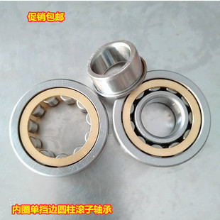 NJ2207 NJ2216 NJ2208 NJ2210 NJ408 209 长圆柱滚子轴承NJ2206