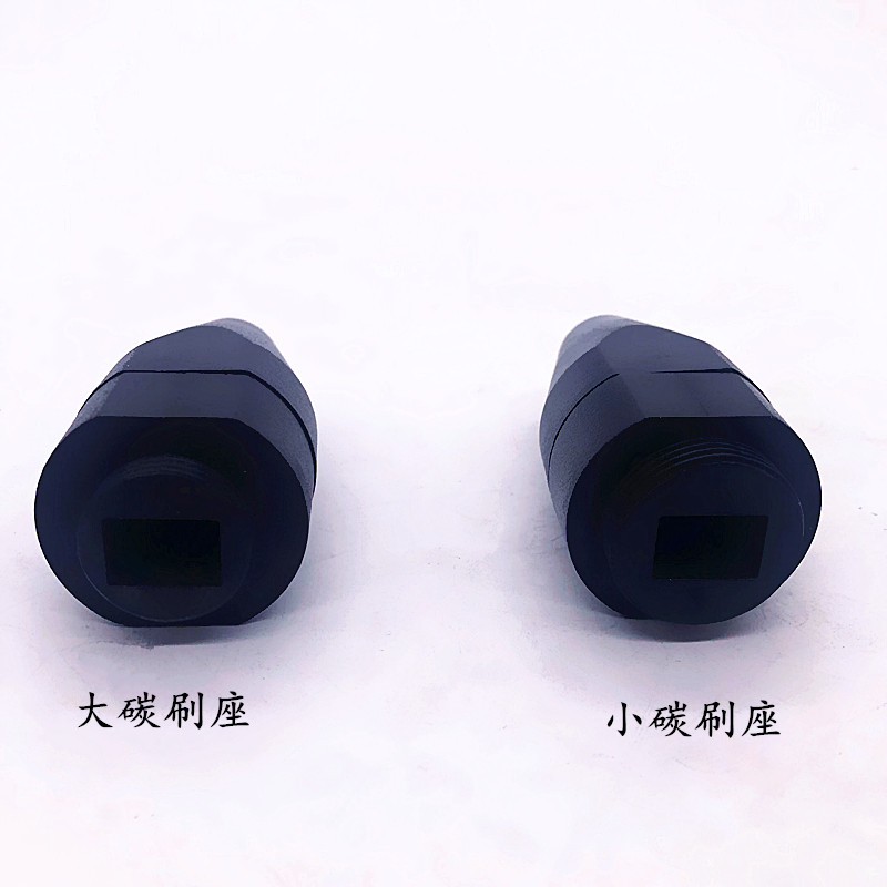 线切割配件杭州机床专用高频电极碳刷大碳刷座螺纹外径23小座子19,珠宝/钻石/翡翠,翡翠裸石/蛋面,淘宝优惠券,粉丝福利购,淘宝优惠卷