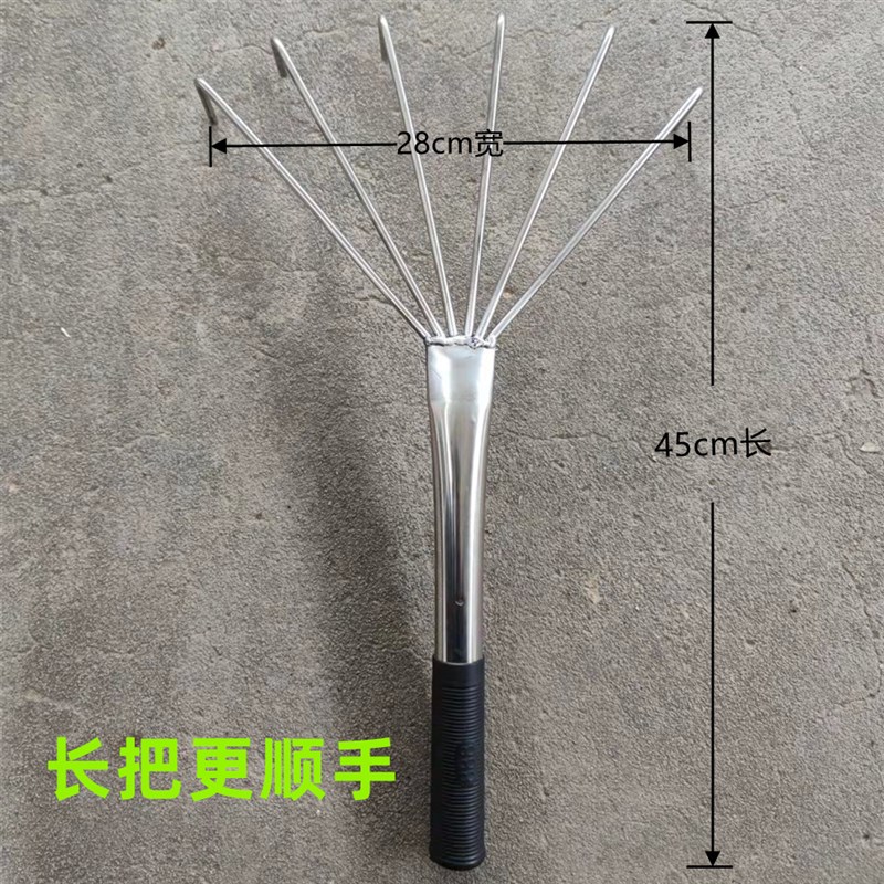 6齿贴瓷砖小耙子平灰器泥工师傅贴地砖灰M耙子纯手工不锈钢小耙子
