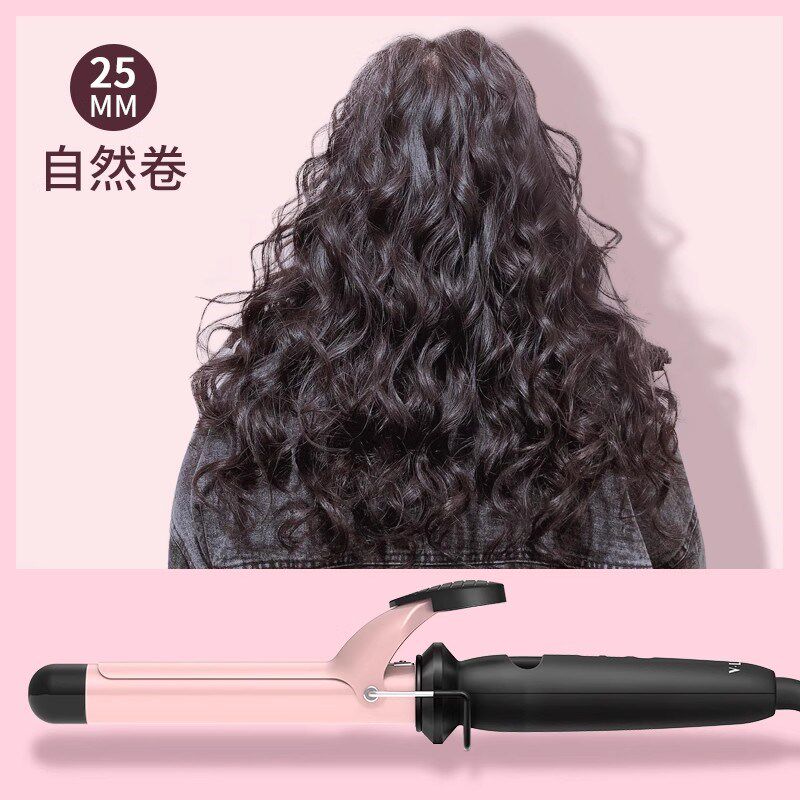 乐造卷发棒大卷大波浪陶瓷不伤发负离子卷发神器懒人32mm38mm大号