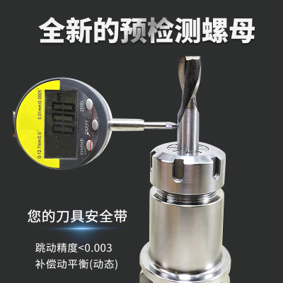 高精CNC数控刀柄BT40-ER32-100加工中心刀柄BT30 BT50 ER25 ER40