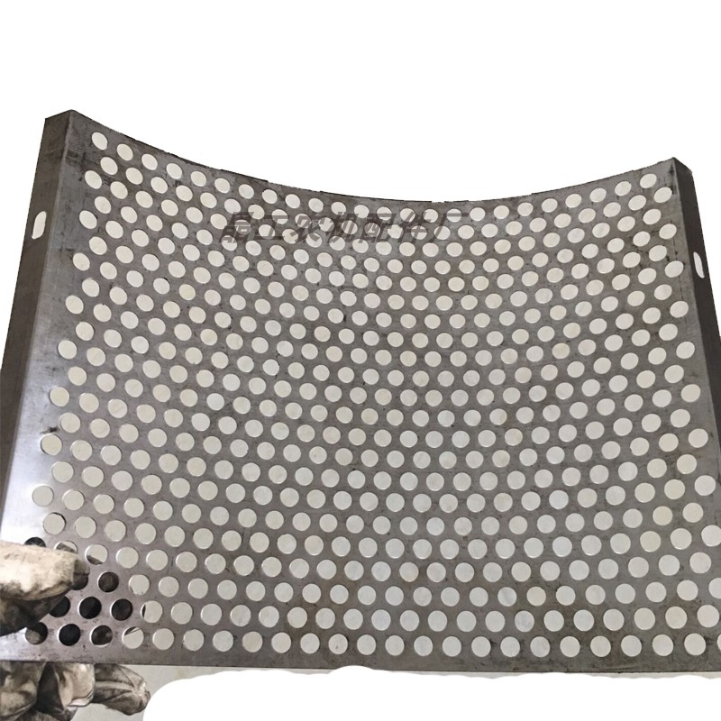 加宽20型粉碎机j配件筛网锣底锤片式打粉机筛子网筛400*275mm