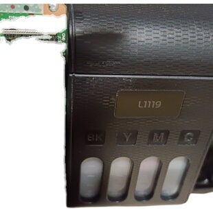速发爱普生L1119L3118L3119拆机接口拆机印表机头USB组件主板配件