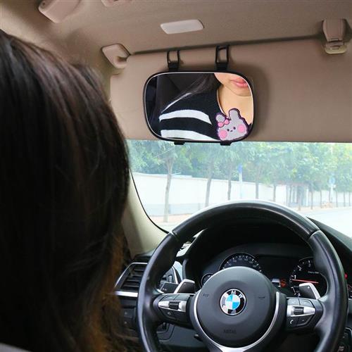 极速汽车遮阳板化妆镜车载化妆镜A子副驾驶遮光板通用车内加装装