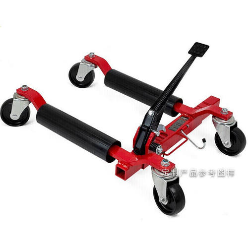 极速通用机械液压手动移车u器挪车器汽车推车移车器物业汽修移车