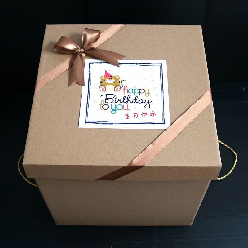 新品Super large birthday Hgixft box square empty box gift bo