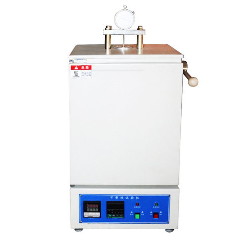 新品高精度橡胶可塑性试验机数显式生胶可塑度实R验设备仪器测试