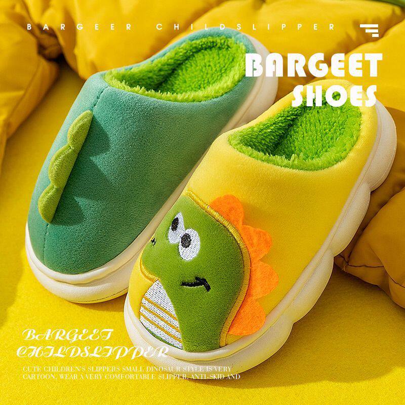 新品儿童棉拖鞋冬天男童卡通恐龙拖鞋女童室N内家居鞋冬季女孩宝