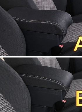 极速For Nissan Livina armrest box For livina x geTar box Liv